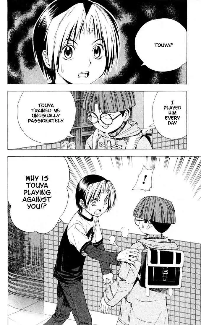 Hikaru no go Chapter 93 2